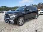 2015 Infiniti QX80