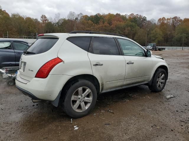 2007 Nissan Murano SL