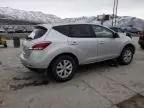 2012 Nissan Murano S