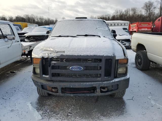 2008 Ford F250 Super Duty