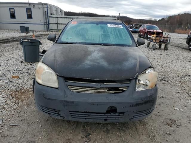 2005 Chevrolet Cobalt