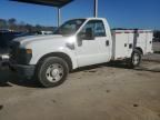 2008 Ford F250 Super Duty