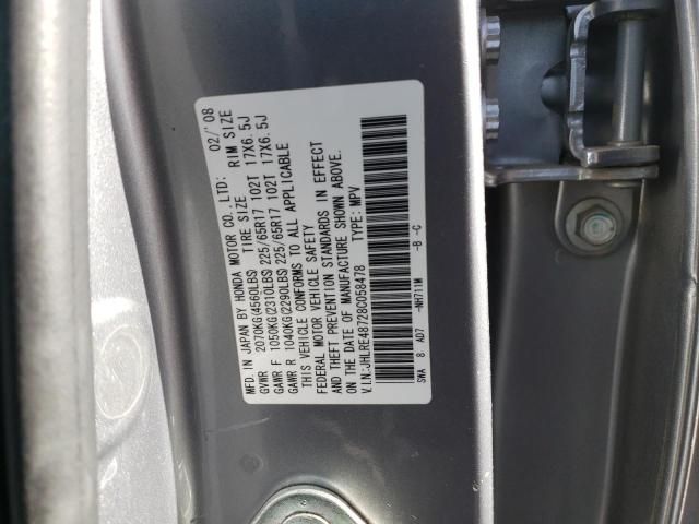 2008 Honda CR-V EXL