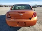 2007 Chevrolet Cobalt LT