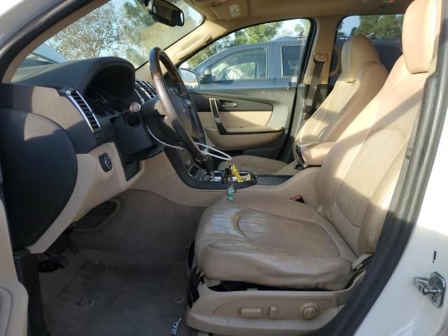 2012 GMC Acadia Denali