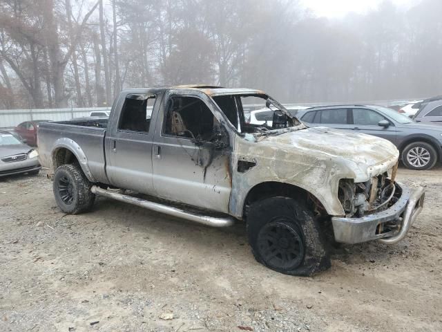 2010 Ford F250 Super Duty