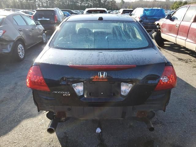 2007 Honda Accord EX