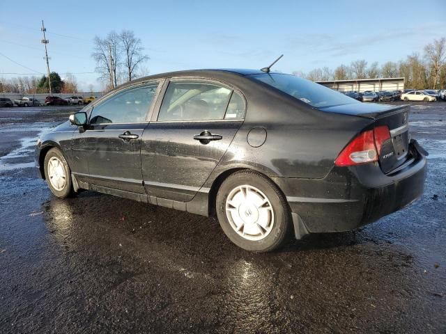 2009 Honda Civic Hybrid