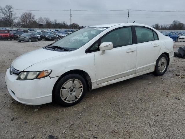 2008 Honda Civic Hybrid