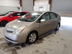 Vehiculos salvage en venta de Copart Conway, AR: 2008 Toyota Prius