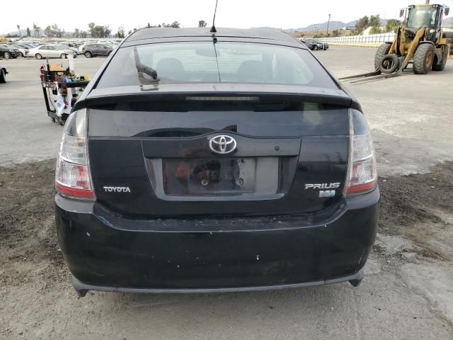 2005 Toyota Prius