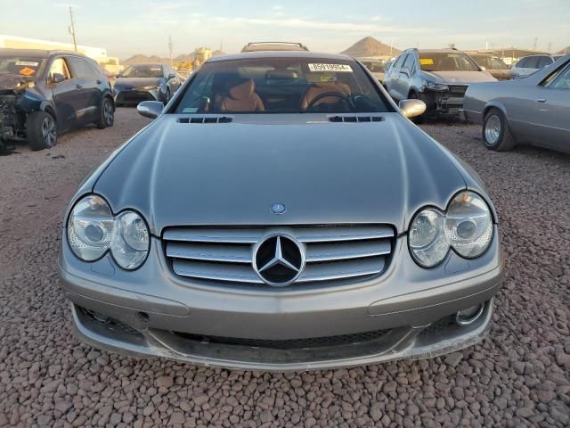 2007 Mercedes-Benz SL 550