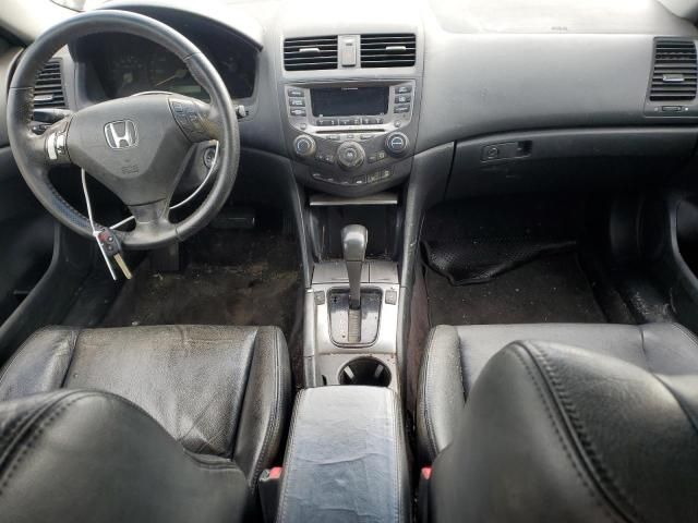 2006 Honda Accord EX