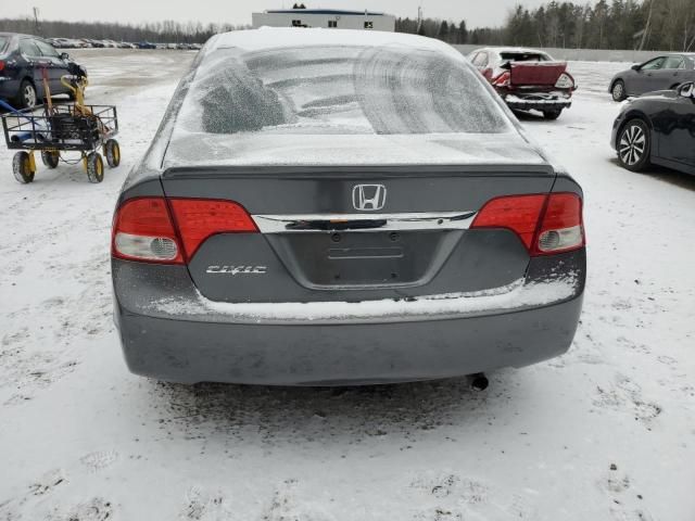 2010 Honda Civic DX-G