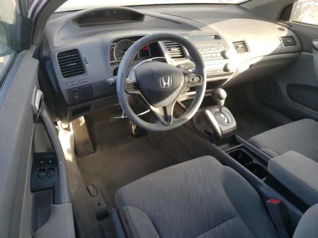 2006 Honda Civic LX