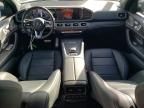 2023 Mercedes-Benz GLS 450 4matic