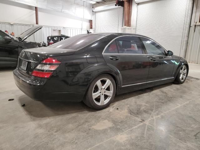 2008 Mercedes-Benz S 550