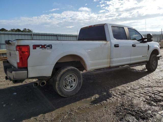 2017 Ford F250 Super Duty