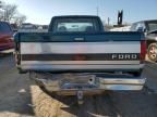 1996 Ford F150