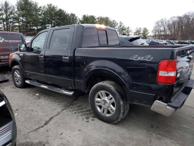 2007 Ford F150 Supercrew