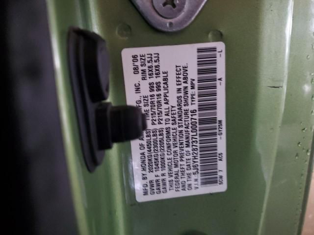 2007 Honda Element EX