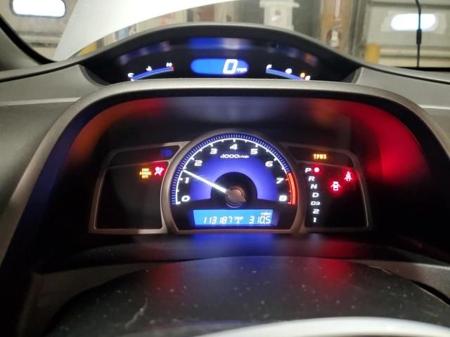 2011 Honda Civic EXL