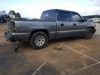 2006 Chevrolet Silverado C1500