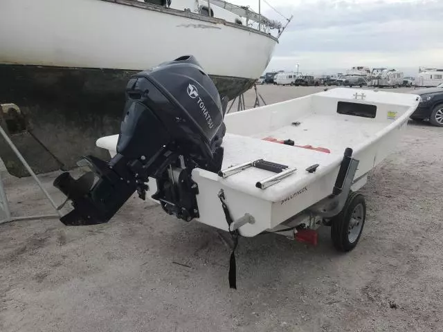 2023 Boat W Trailer