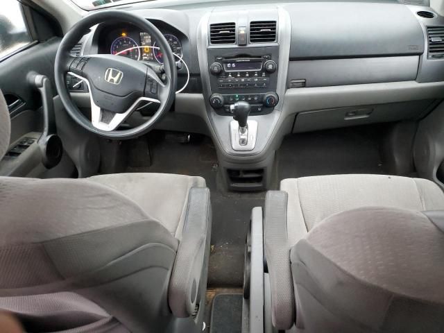 2009 Honda CR-V EX