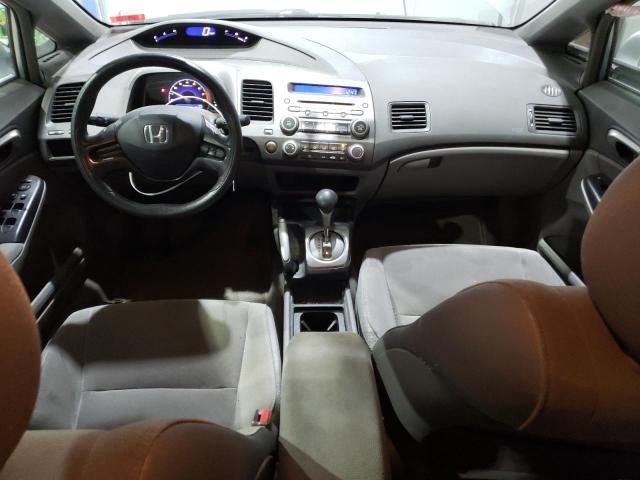 2007 Honda Civic LX