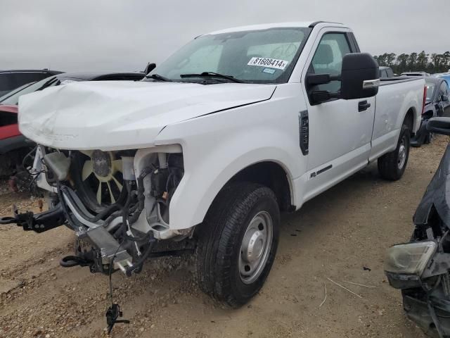 2022 Ford F250 Super Duty