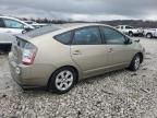 2005 Toyota Prius