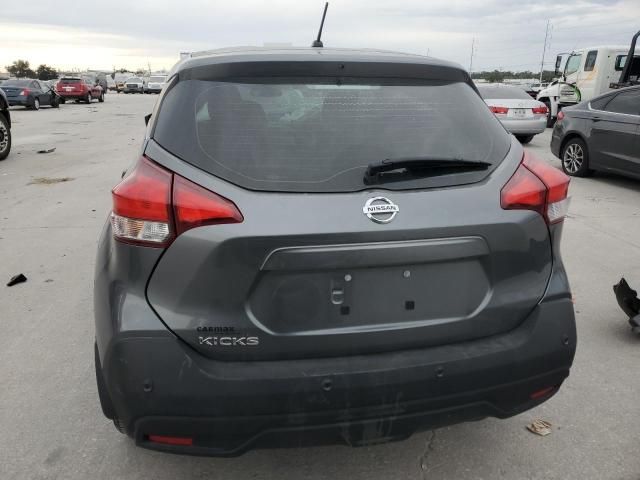 2020 Nissan Kicks S