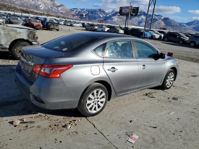 2018 Nissan Sentra S