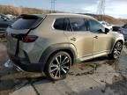 2023 Mazda CX-50 Premium Plus