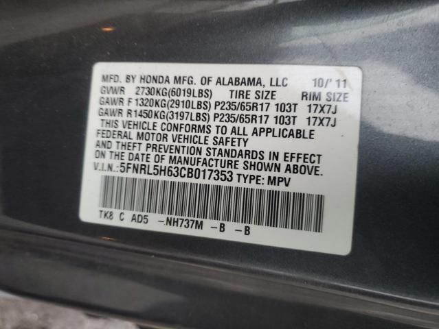 2012 Honda Odyssey EXL