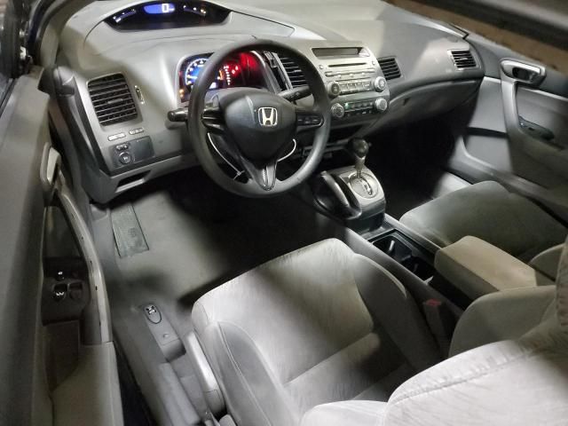 2007 Honda Civic LX