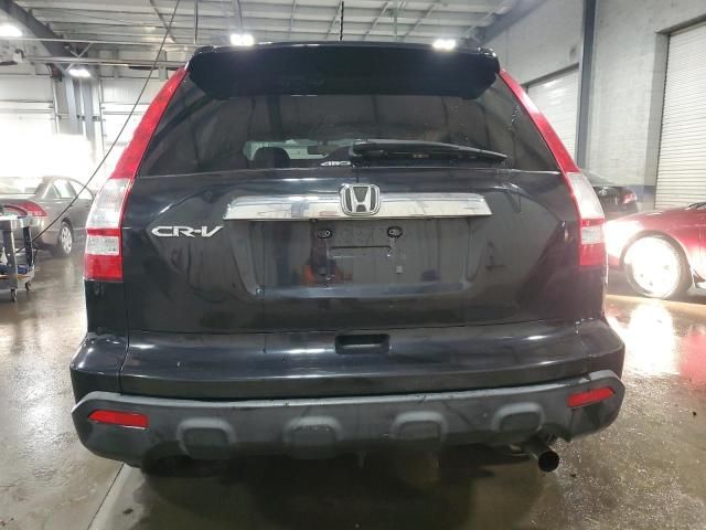 2008 Honda CR-V EXL