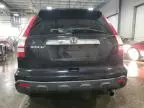 2008 Honda CR-V EXL