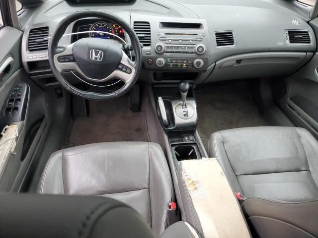 2008 Honda Civic EXL