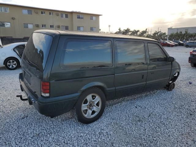 1993 Dodge Grand Caravan SE