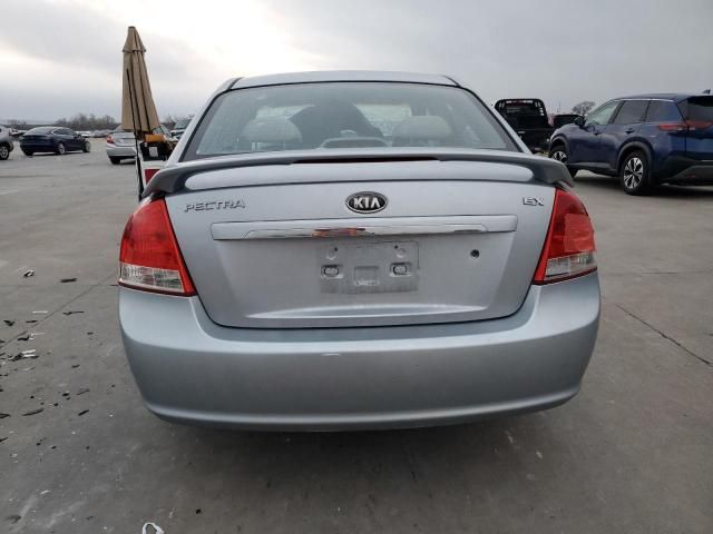 2007 KIA Spectra EX