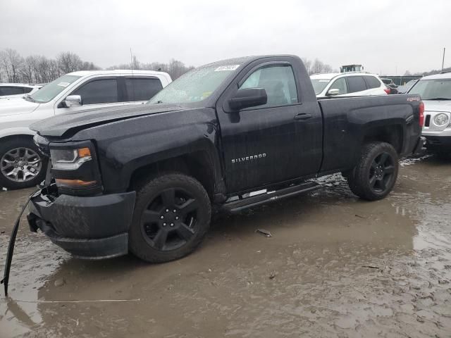 2016 Chevrolet Silverado K1500