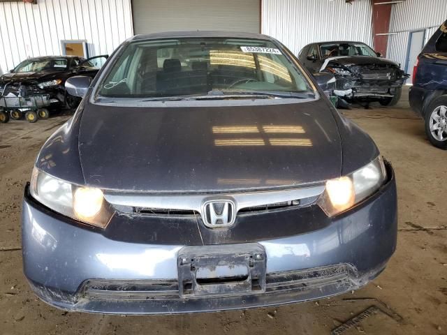 2008 Honda Civic Hybrid