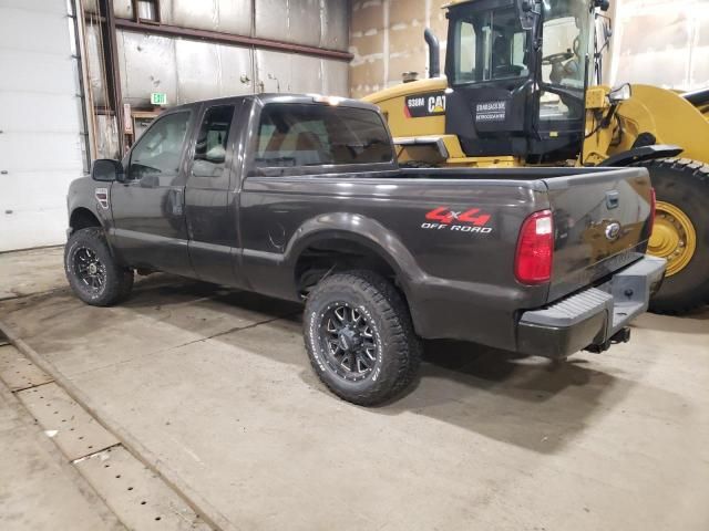 2008 Ford F250 Super Duty