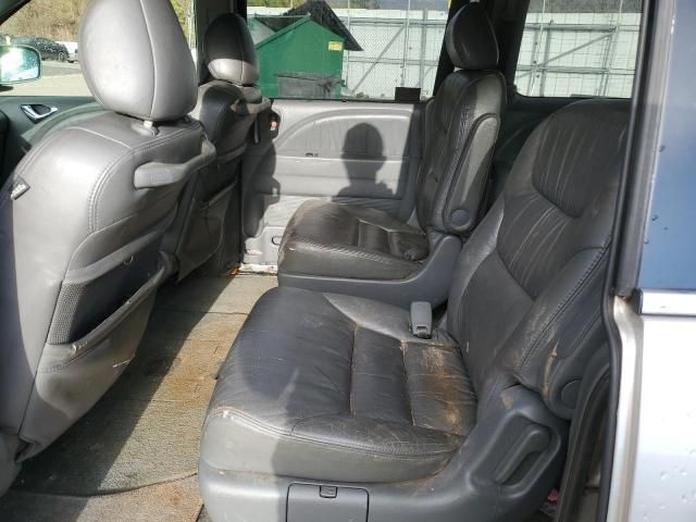 2006 Honda Odyssey EXL