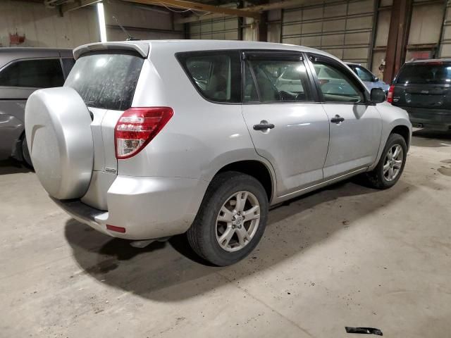 2009 Toyota Rav4