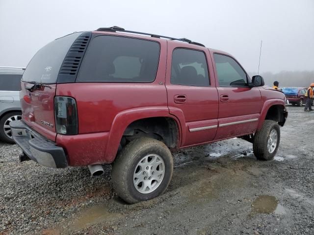 2004 Chevrolet Tahoe C1500