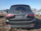 2021 Mercedes-Benz GLS 580 4matic