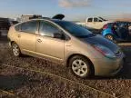 2006 Toyota Prius